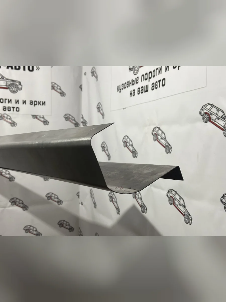 Ремкомплект порогов (2 шт.) Пороги-Авто Honda Accord 8 CS купе рестайлинг (2010-2012) (Холоднокатанная сталь 1 мм)  в Керчи Республика Крым