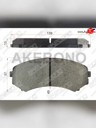 Колодки тормозные перед FR-FL SAT Mitsubishi Pajero 4 V90 2-ой рестайлинг (2014-2020)