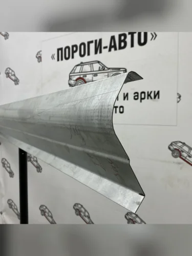 Левый ремонтный порог Пороги-Авто (Холоднокатанная сталь 1 мм) Hyundai Accent  2 LC2 (2003-2007) седан рестайлинг