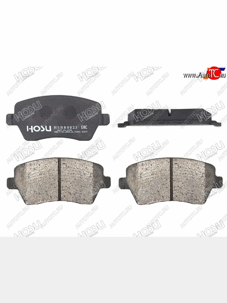 Колодки тормозные перед FR-FL SAT Лада ВАЗ Веста SW 2181 универсал дорестайлинг (2017-2022)  в Перми Пермском крае