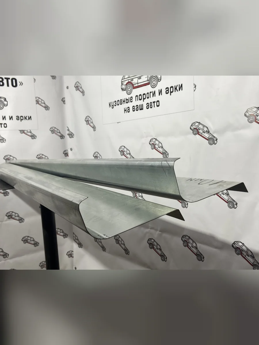 Ремкомплект порогов (2 шт.) Пороги-Авто Opel Astra H хэтчбек 5дв дорестайлинг (2004-2007) (Холоднокатанная сталь 1 мм)  в Керчи Республика Крым