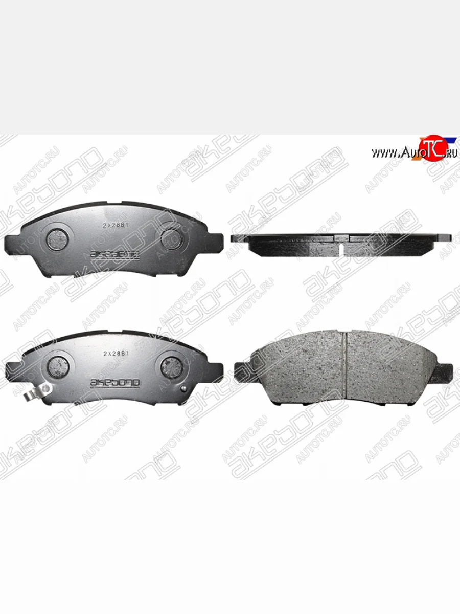 Колодки тормозные перед FR-FL SAT Nissan Cube 3 (2008-2025)  в Керчи Республика Крым