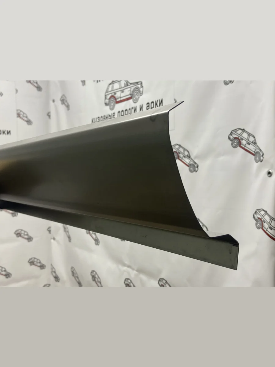 Ремкомплект порогов (2 шт.) Пороги-Авто  Skoda Octavia (2004-2013) A5 (Холоднокатанная сталь 1 мм)  в Самаре Самарской области