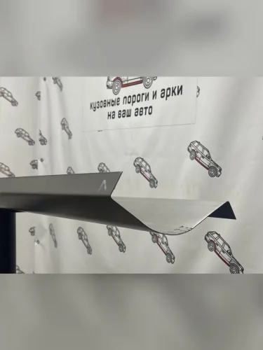 Правый ремонтный порог Пороги-Авто (Холоднокатанная сталь 1 мм) Mazda MPV LV рестайлинг (1995-1999)