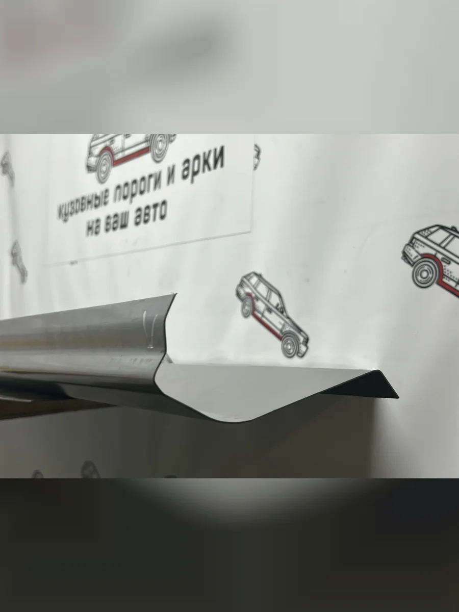 Левый ремонтный порог Пороги-Авто  Mitsubishi Lancer (1991-1995) 7 (Холоднокатанная сталь 1 мм)  в Самаре Самарской области