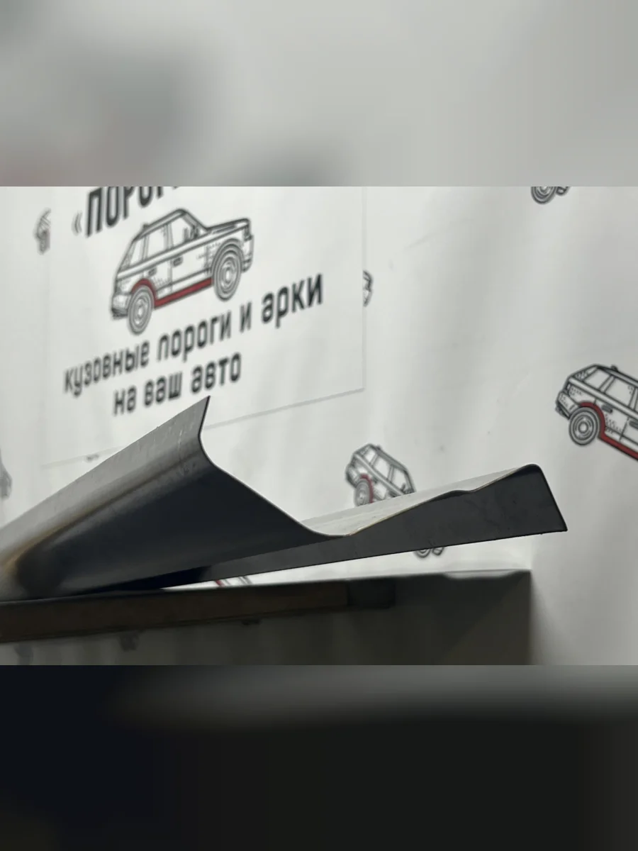 Правый ремонтный порог Пороги-Авто  Nissan Almera (2000-2006) 2 N16 (Холоднокатанная сталь 1 мм)  в Воронеже Воронежской области