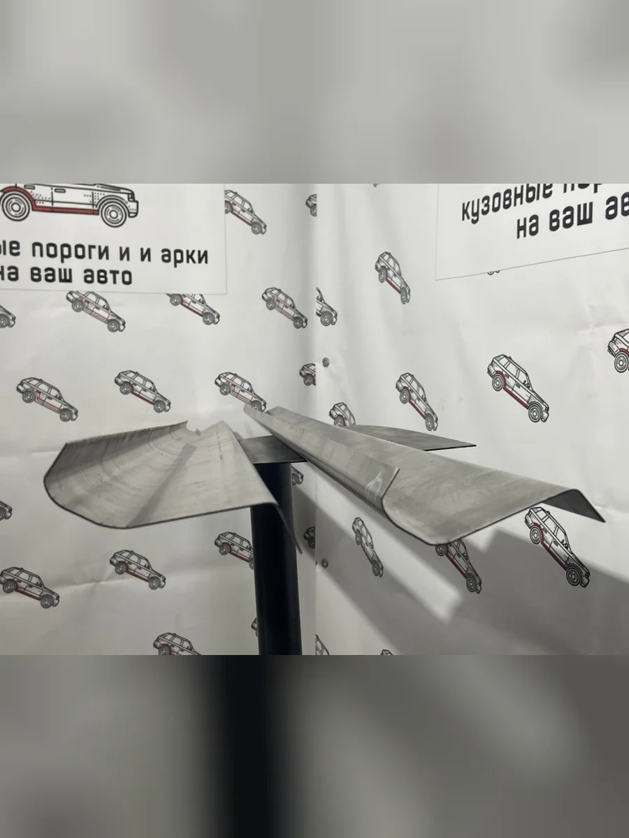 Ремкомплект порогов (2 шт) ПОРОГИ-АВТО Toyota 4Runner N210 дорестайлинг (2002-2005) (Холоднокатанная сталь 1 мм)  в Самаре Самарской области