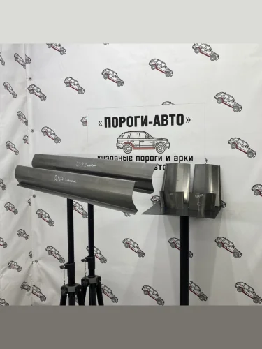 Левый ремонтный порог Пороги-Авто (Холоднокатанная сталь 1 мм) Toyota RAV4  CA20 (2000-2005) 3 дв. дорестайлинг, 5 дв. дорестайлинг, 3 дв. рестайлинг, 5 дв. рестайлинг