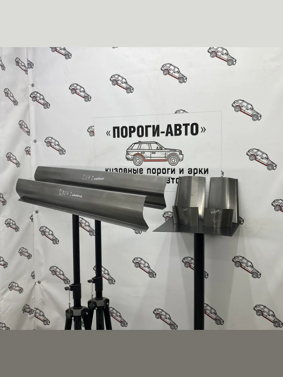 Левый ремонтный порог Пороги-Авто  Toyota RAV4 (2000-2005) CA20 (Холоднокатанная сталь 1 мм)  в Самаре Самарской области