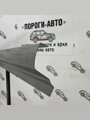 Левый ремонтный порог Пороги-Авто (Холоднокатанная сталь 1 мм) Volkswagen Caddy  2K (2003-2010) дорестайлинг