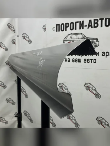 Ремкомплект порогов (2 шт.) Пороги-Авто (Холоднокатанная сталь 1 мм) Volkswagen Golf Plus ( 5,  6) (2004-2014)