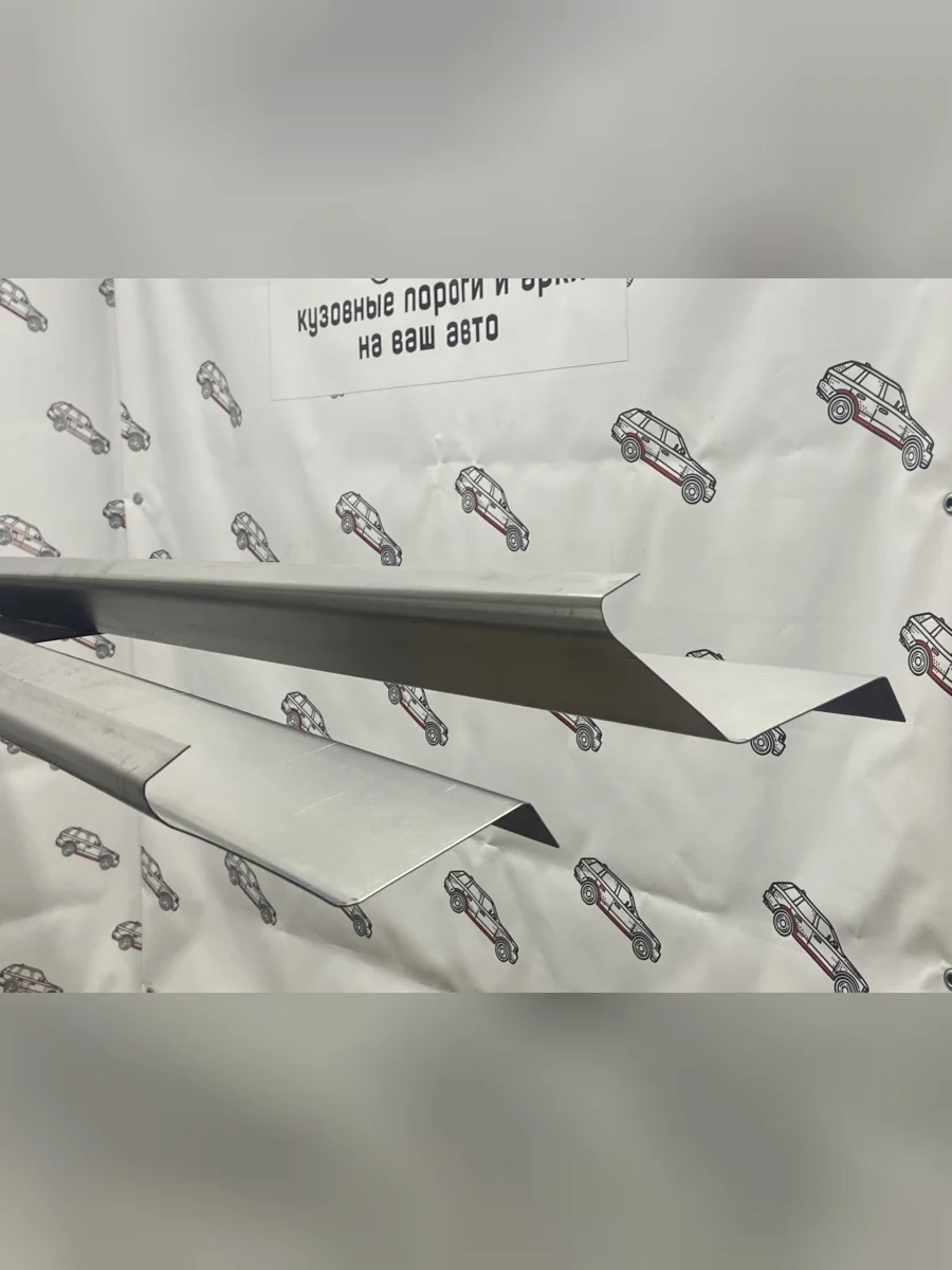 Ремкомплект порогов (2 шт.) Пороги-Авто Volvo 740 (1985-1992) (Холоднокатанная сталь 1 мм)  в Керчи Республика Крым