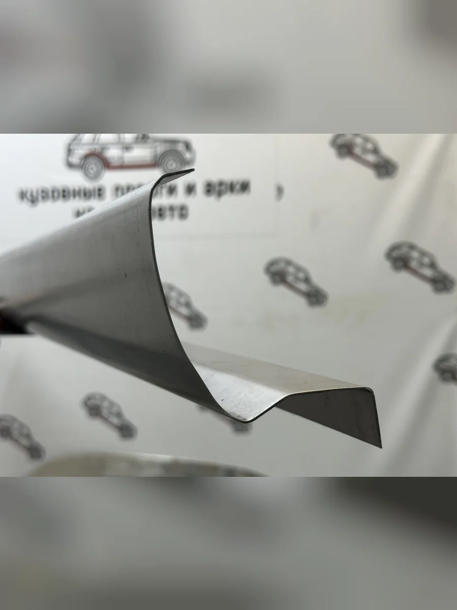 Ремкомплект порогов (2 шт.) Пороги-Авто  CITROEN C4 (2004-2011) (Холоднокатанная сталь 1 мм)  в Самаре Самарской области