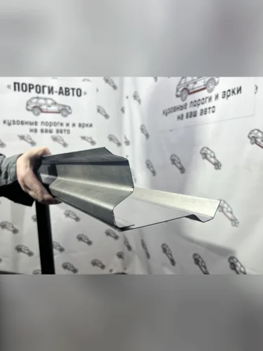 Левый ремонтный порог Пороги-Авто (Холоднокатанная сталь 1 мм) Honda CR-V  RD1,RD2,RD3 (1995-2001)  дорестайлинг, рестайлинг