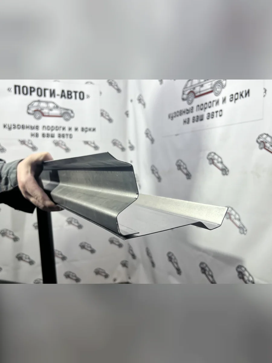 Правый ремонтный порог Пороги-Авто  Honda CR-V (1995-2001) RD1,RD2,RD3 (Холоднокатанная сталь 1 мм)  в Самаре Самарской области