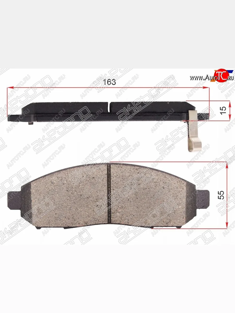 Колодки тормозные перед FR-FL SAT Nissan Navara 2 D40 рестайлинг (2010-2016)  в Керчи Республика Крым