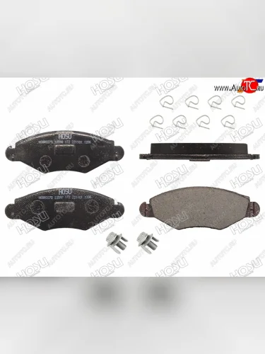 Колодки тормозные перед FR-FL SAT Peugeot 206 хэтчбэк 5 дв. 2AC рестайлинг (2003-2009)