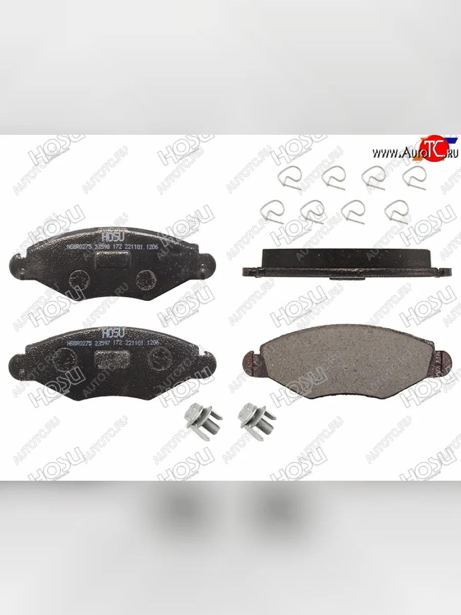 Колодки тормозные перед FR-FL SAT Peugeot 206 хэтчбэк 5 дв. 2AC рестайлинг (2003-2009)  в Перми Пермском крае