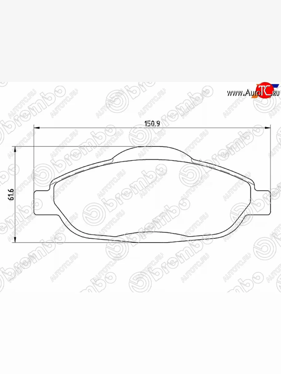 Колодки тормозные перед FL-FR SAT Peugeot 3008 дорестайлинг (2009-2013)  в Перми Пермском крае