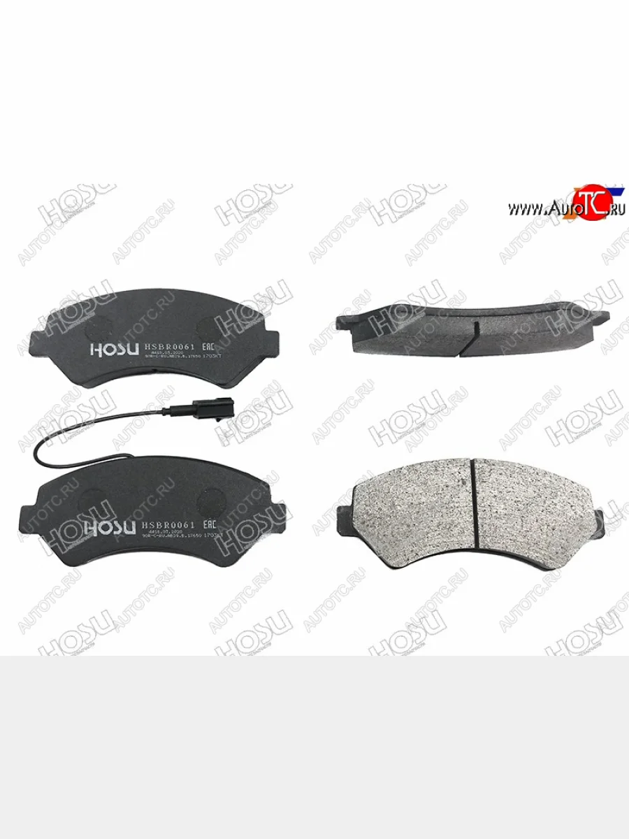 Колодки тормозные перед FL-FR SAT CITROEN Jumper 250 (2006-2014) (1 датчик износа)  в Самаре Самарской области