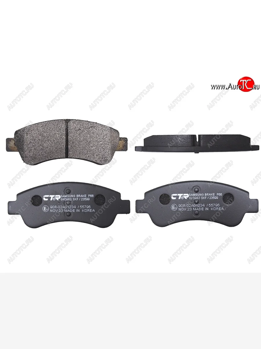 Колодки тормозные перед FL-FR SAT  Peugeot Partner (2008-2022) B9  в Самаре Самарской области