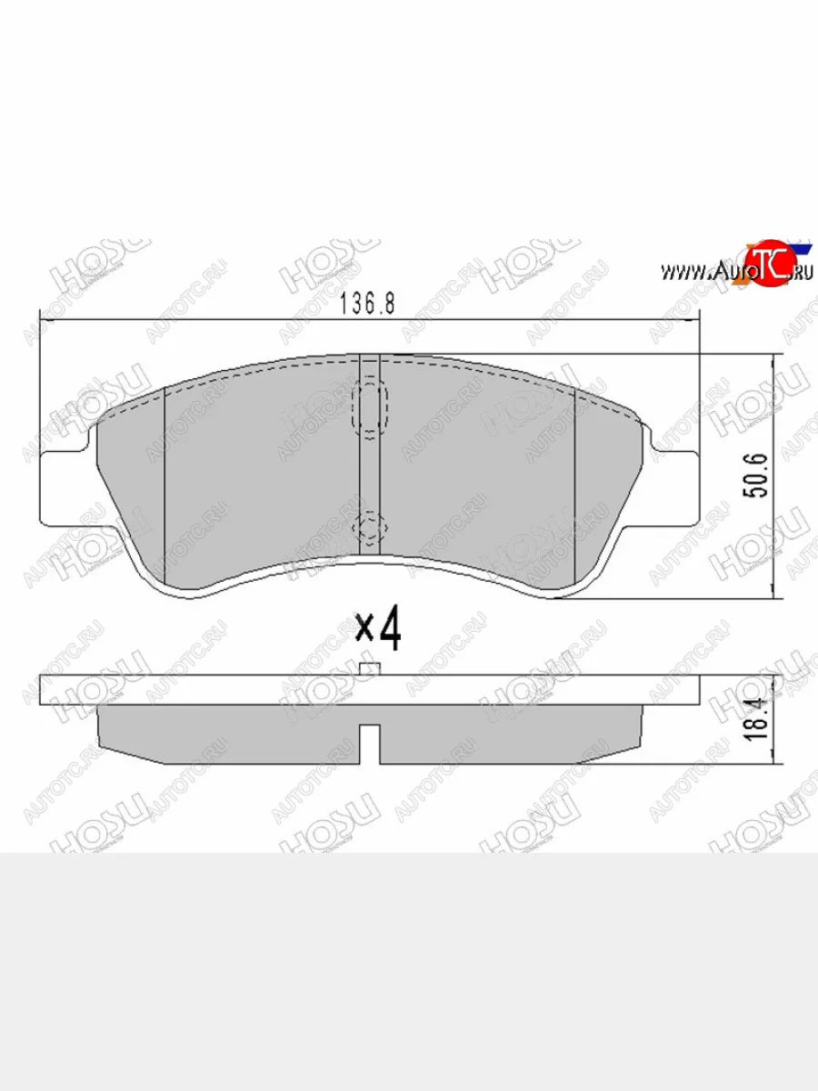 Колодки тормозные перед FL-FR SAT Peugeot Partner B9 дорестайлинг (2008-2012)  в Керчи Республика Крым