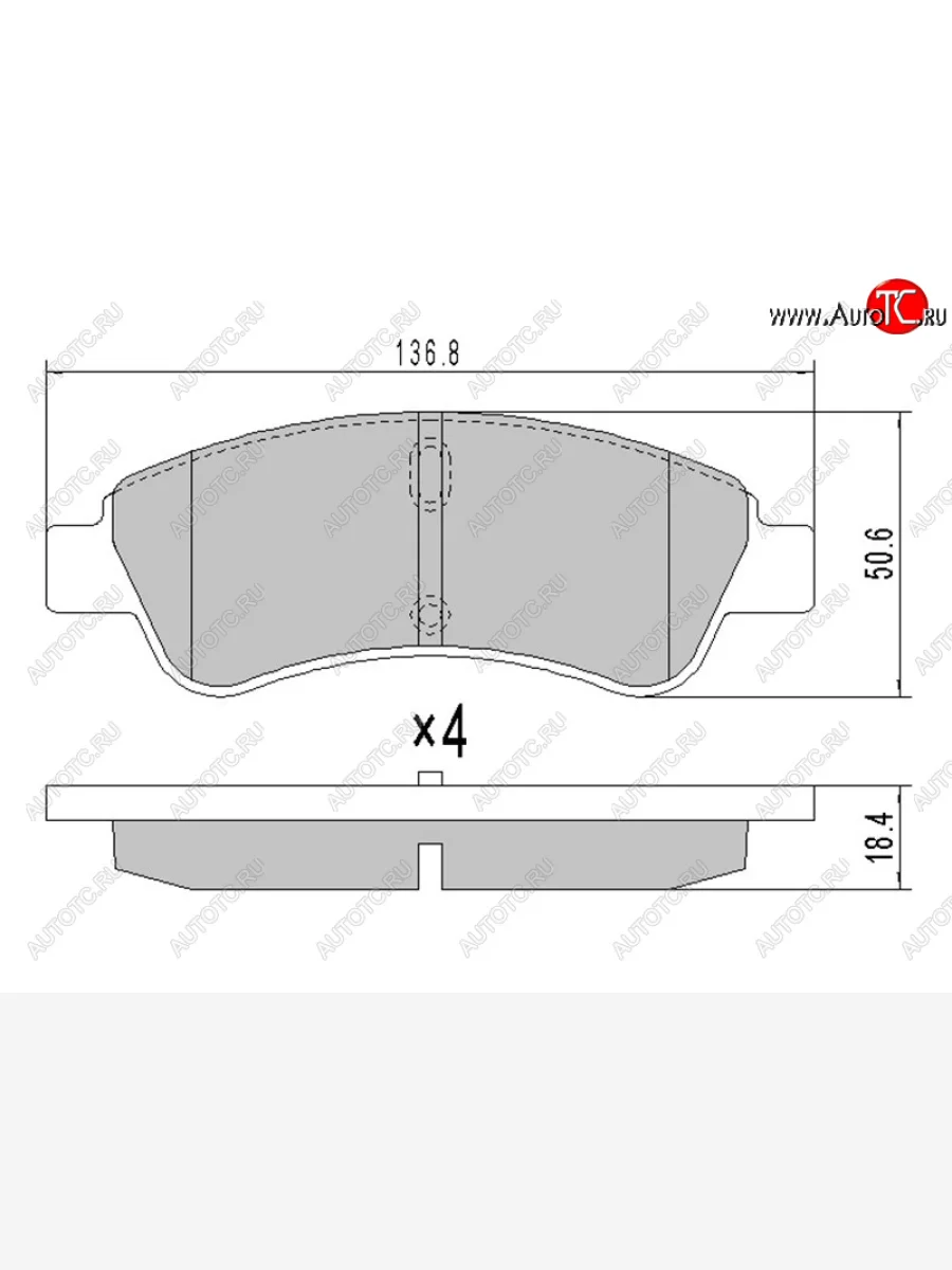 Колодки тормозные перед FL-FR SAT Peugeot Partner B9 дорестайлинг (2008-2012)  в Керчи Республика Крым
