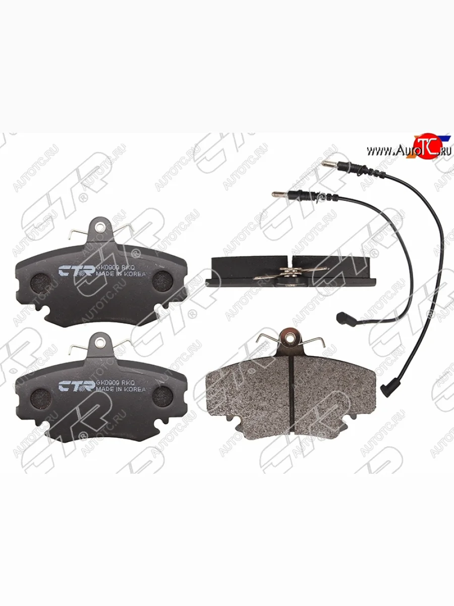 Колодки тормозные перед FL-FR SAT Renault Laguna X91 универсал дорестайлинг (2007-2011)  в Керчи Республика Крым