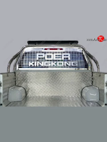 нержавейка 131466р