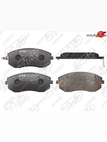Колодки тормозные перед FL-FR SAT Subaru Forester SH (2008-2013)