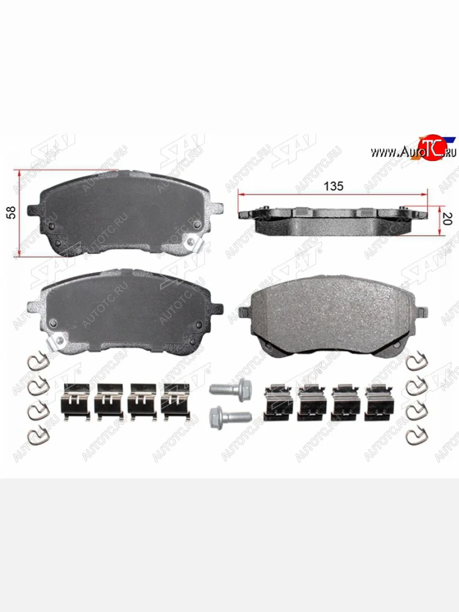 Колодки тормозные перед FL-FR SAT Toyota Corolla E210 седан дорестайлинг (2018-2022)  в Перми Пермском крае