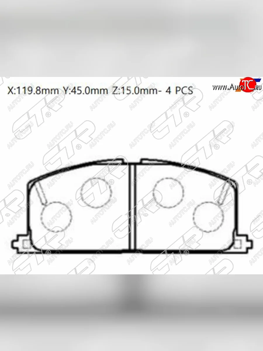 Колодки тормозные перед FL-FR SAT Toyota Corolla E140 седан рестайлинг (2009-2013)  в Керчи Республика Крым