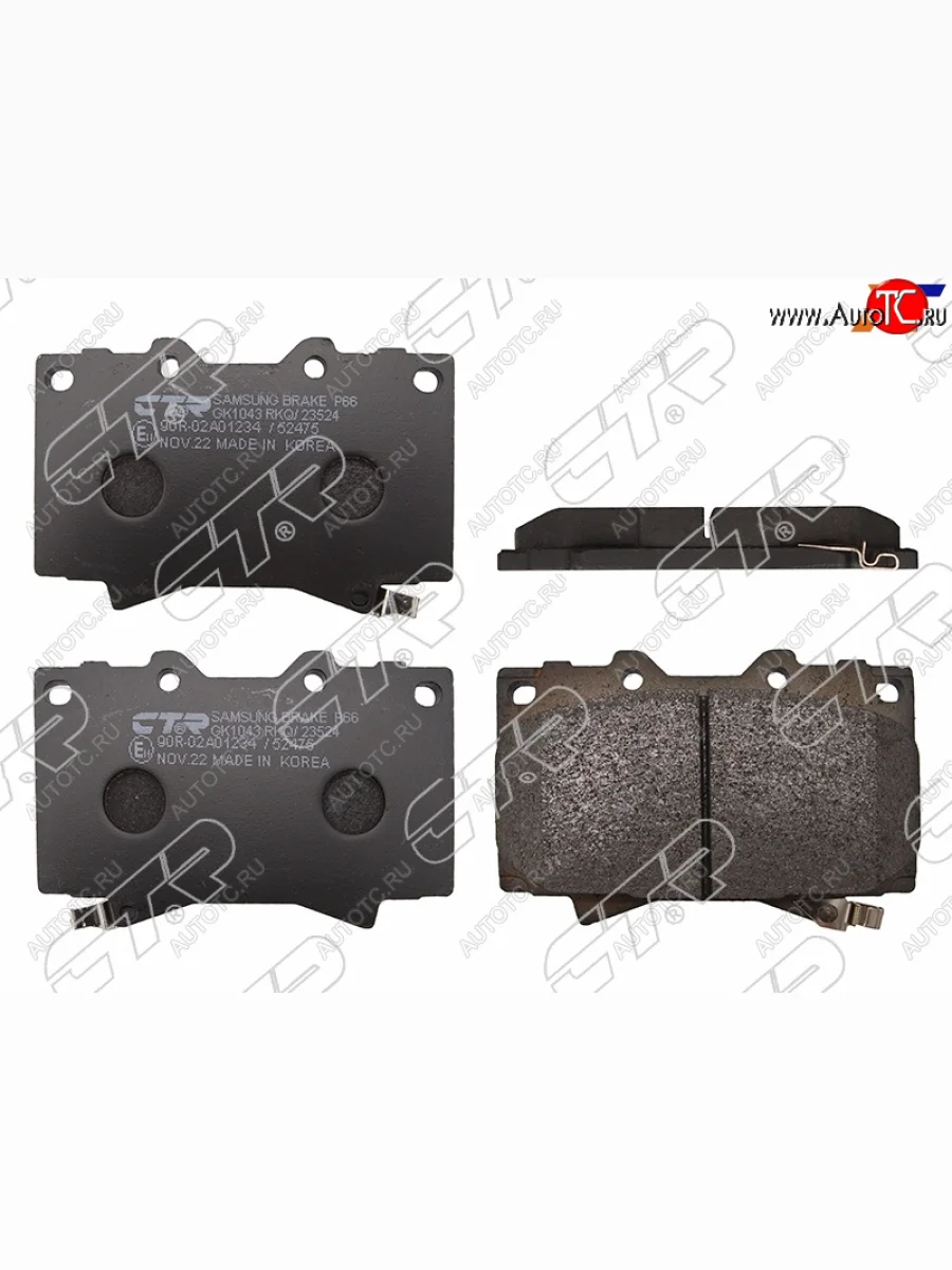 Колодки тормозные перед FL-FR SAT   Toyota Land Cruiser 10 100 1-ый рестайлинг (2002-2005)  в Керчи Республика Крым