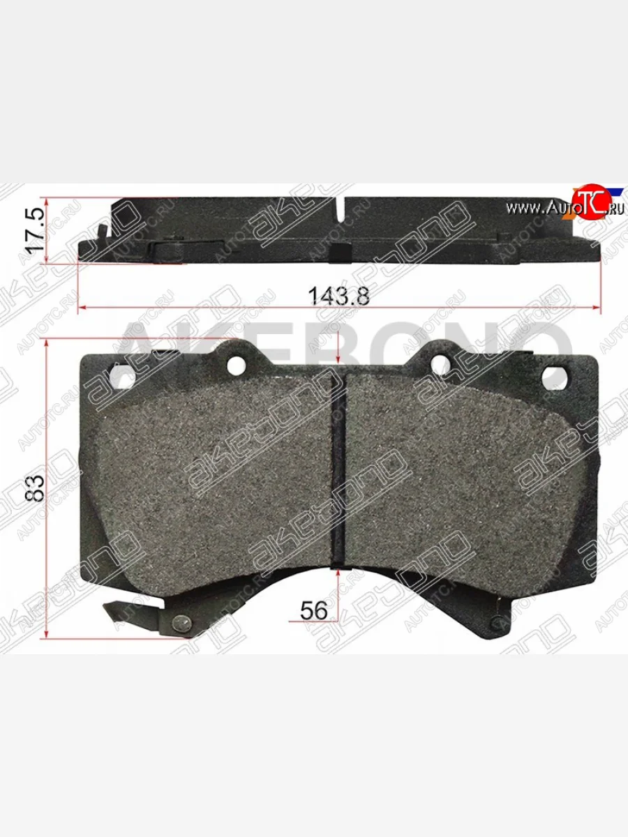 Колодки тормозные перед FL-FR SAT  Lexus LX570 J200 дорестайлинг (2007-2012)  в Перми Пермском крае