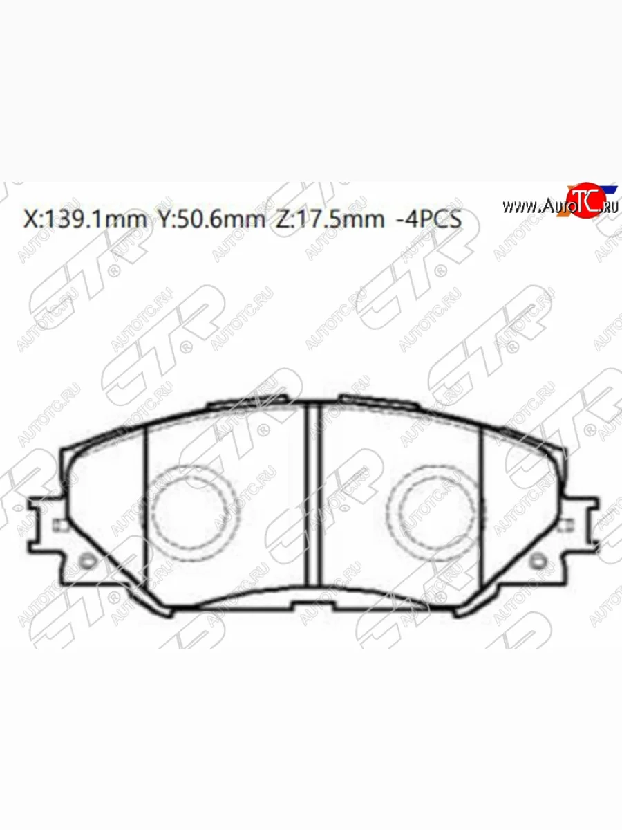 Колодки тормозные перед FL-FR SAT  Toyota Corolla E150 седан дорестайлинг (2006-2010)  в Керчи Республика Крым