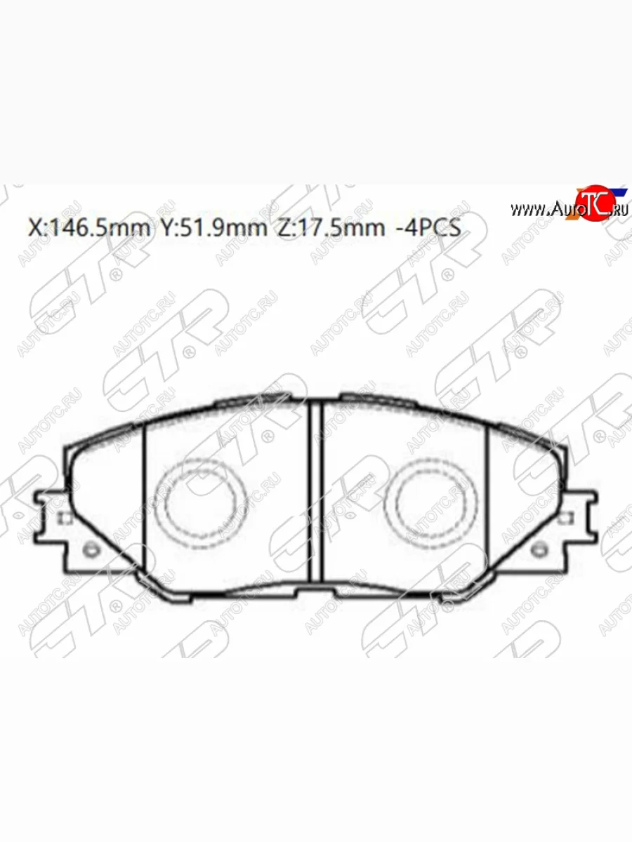 Колодки тормозные перед FL-FR SAT  Toyota RAV4 XA30 5 дв. удлиненный 2-ой рестайлинг (2010-2013)  с доставкой в г. Керчь