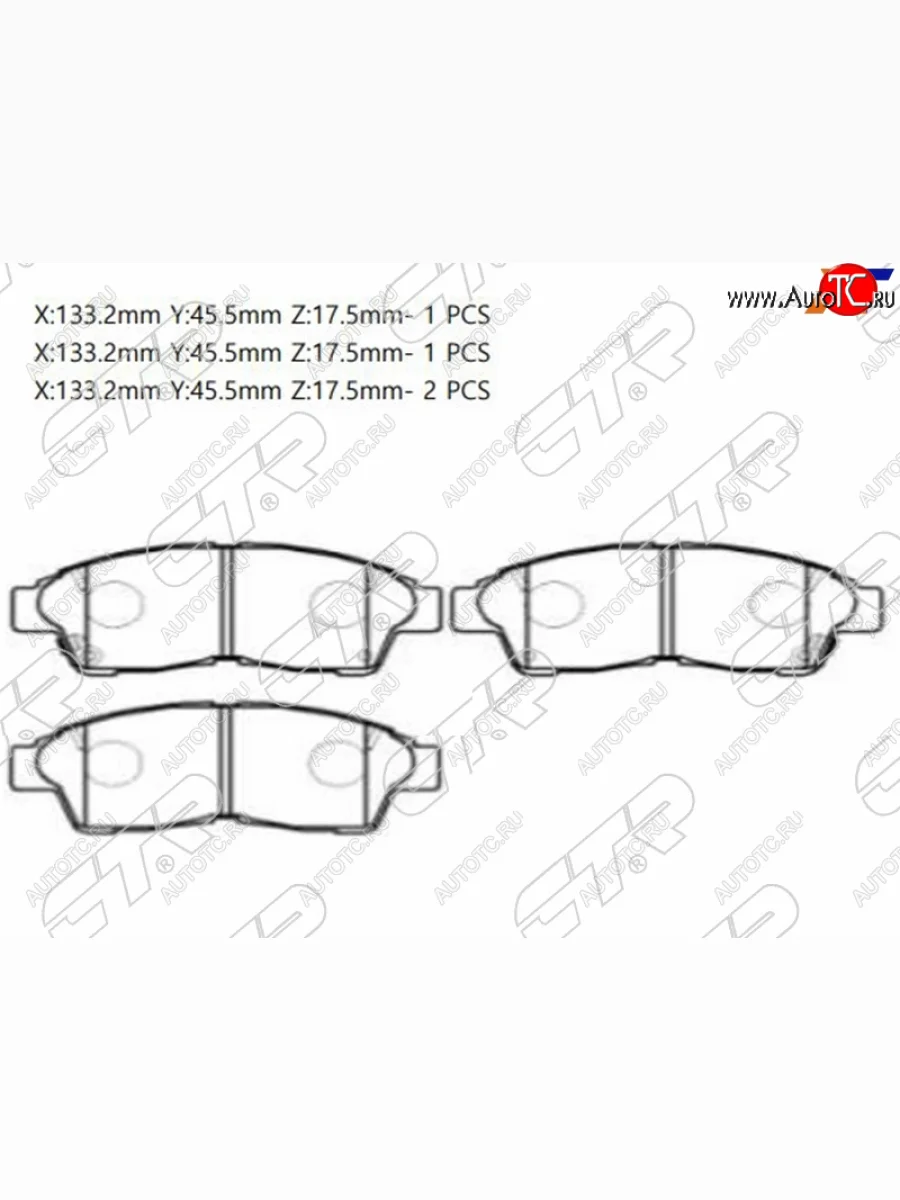 Колодки тормозные перед FL-FR SAT  Toyota RAV4 XA305 5 дв. дорестайлинг (2005-2009)  в Керчи Республика Крым