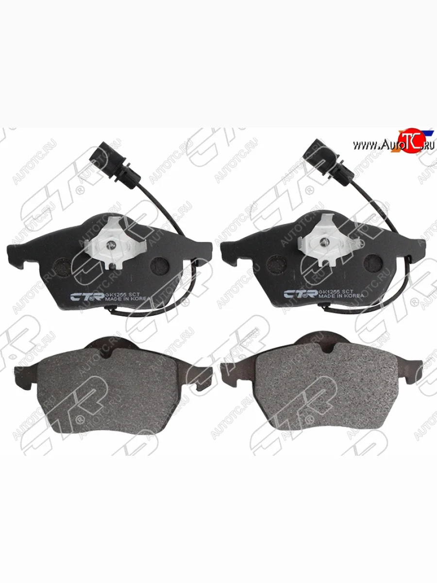 Колодки тормозные перед FL-FR SAT  Audi A4 B5 8D5 универсал 2-ой рестайлинг (1999-2001)  в Перми Пермском крае