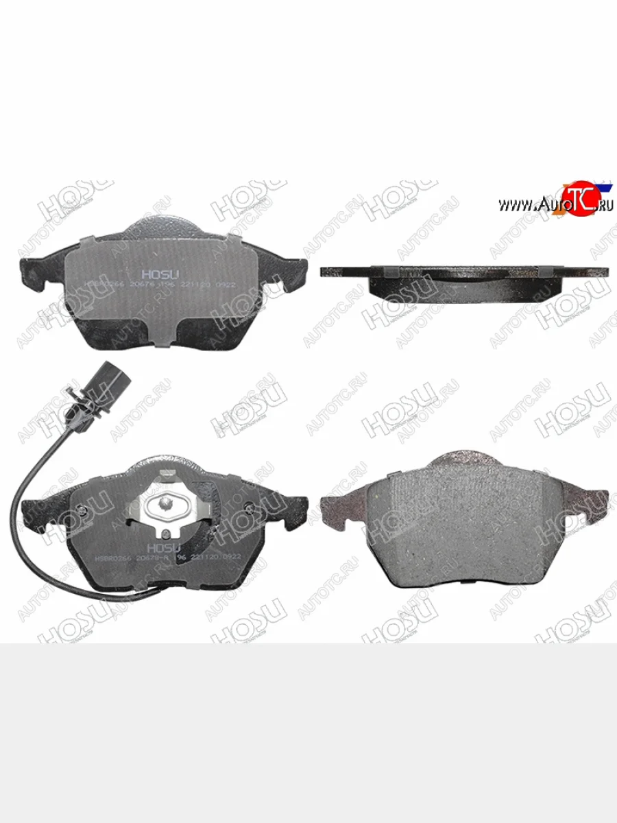 Колодки тормозные перед FL-FR SAT  Audi A6 C6 дорестайлинг, универсал (2004-2008)  в Перми Пермском крае