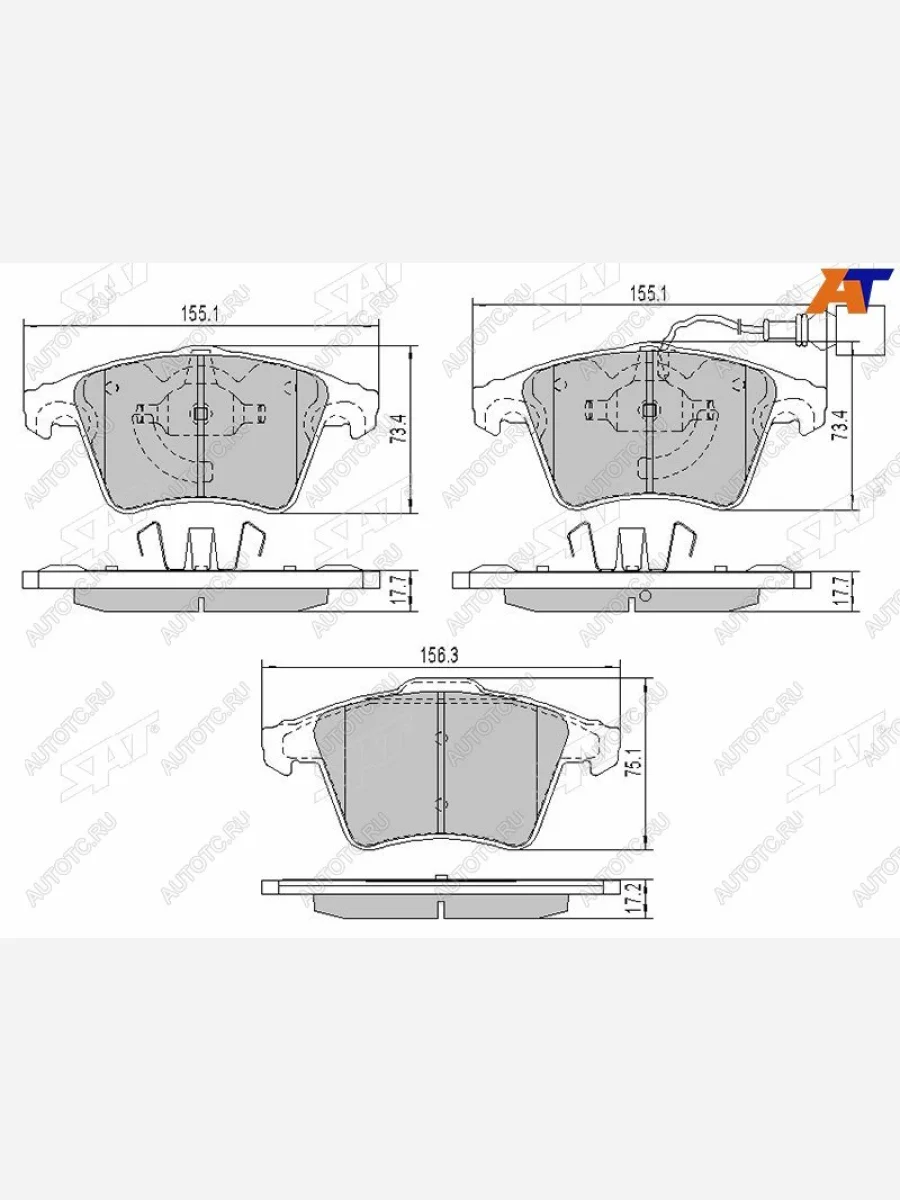 Колодки тормозные перед FL-FR SAT  Volkswagen Transporter T5 рестайлинг (2009-2015)  в Керчи Республика Крым