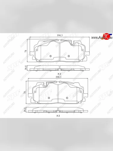 Колодки тормозные перед FL-FR SAT Audi Q7 4M рестайлинг (2019-2022)