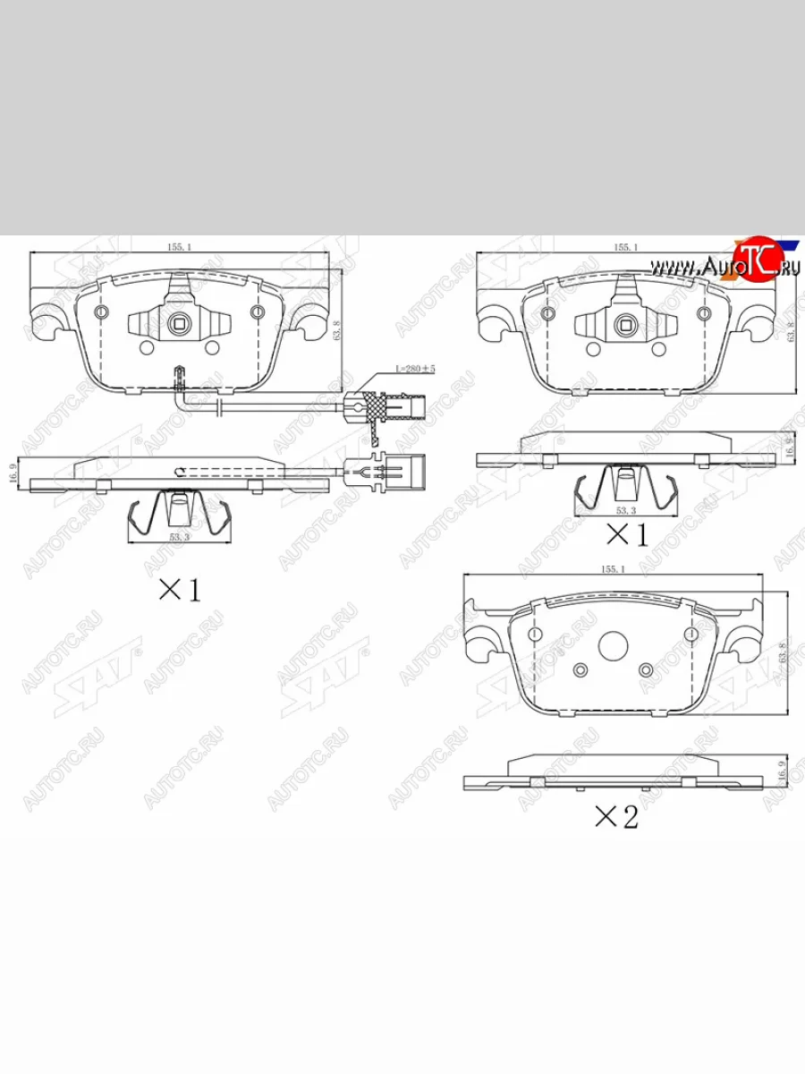 Колодки тормозные перед FL-FR SAT Audi A4 B8 рестайлинг (2011-2016)  в Перми Пермском крае