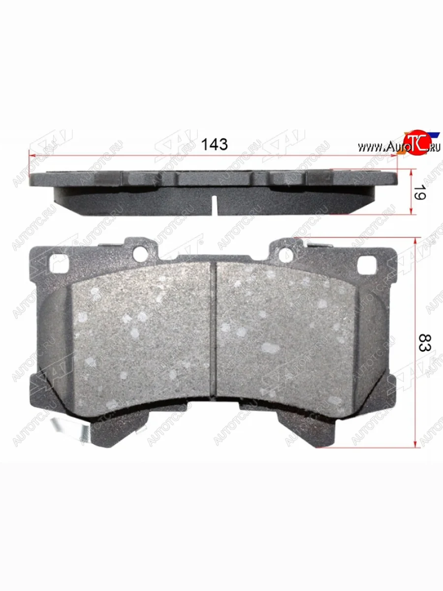 Колодки тормозные перед FL-FR SAT  Toyota Land Cruiser (2021-2025) J300  в Самаре Самарской области