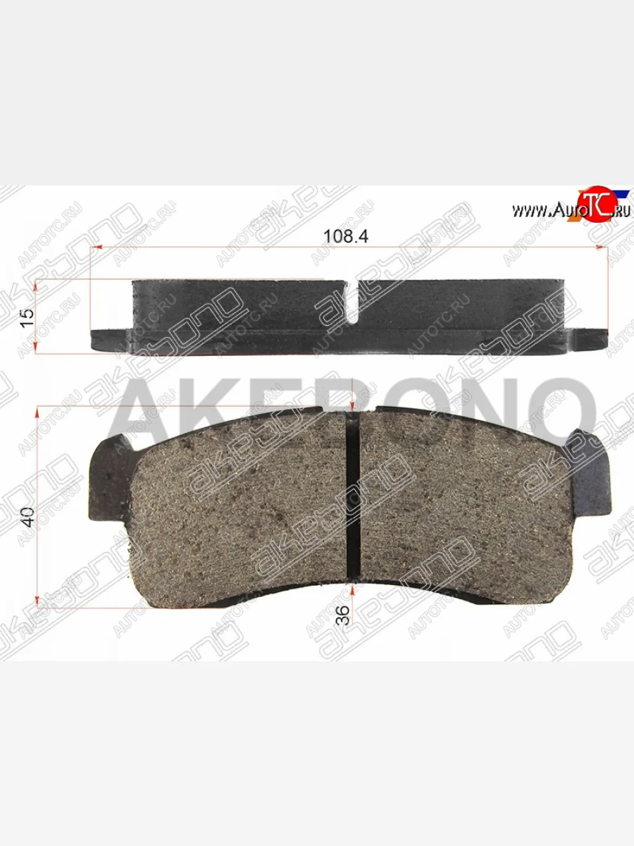 Колодки тормозные передние FR-FL SAT Suzuki Aerio RA21S, RC51S седан дорестайлинг (2001-2003)  в Самаре Самарской области