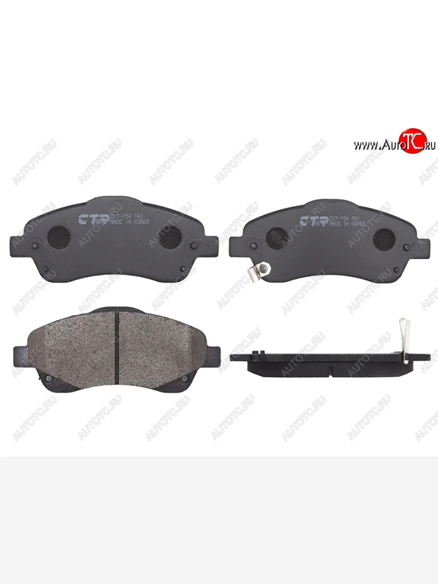 Колодки тормозные передние FR-FL SAT Toyota Avensis T270 седан дорестайлинг (2008-2011)  в Перми Пермском крае