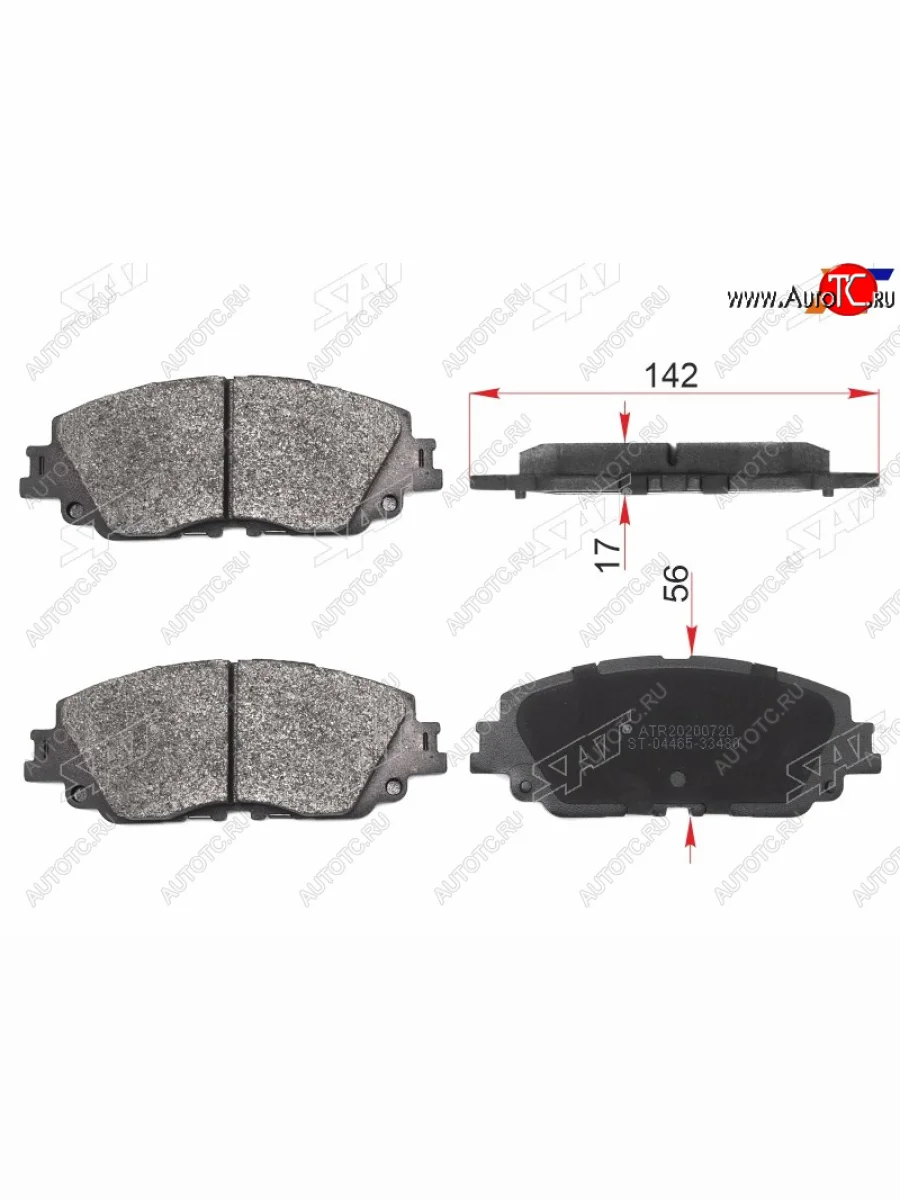 Колодки тормозные передние FR-FL SAT Toyota Camry XV70 дорестайлинг (2017-2021)  в Керчи Республика Крым