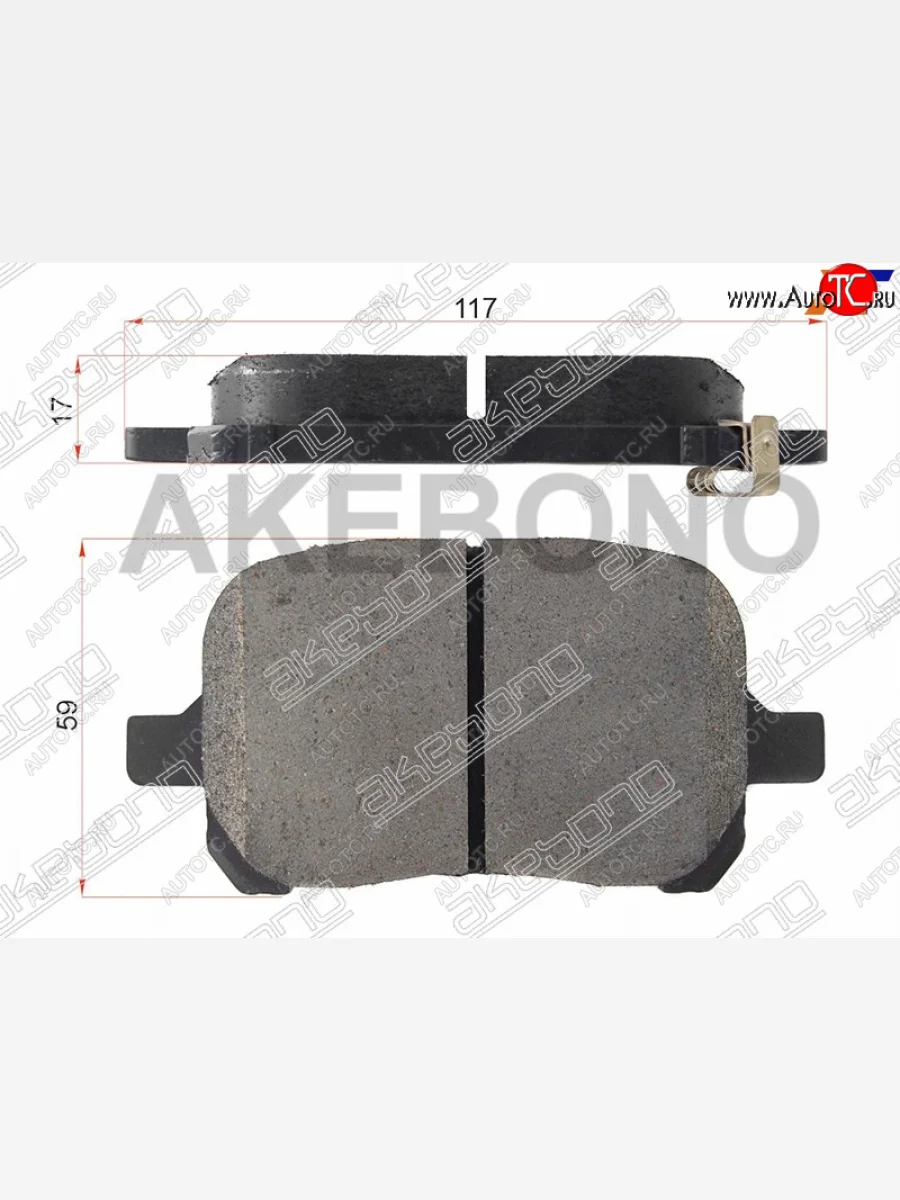 Колодки тормозные передние FR-FL SAT Toyota Camry XV40 рестайлинг (2009-2011)  с доставкой в г. Керчь