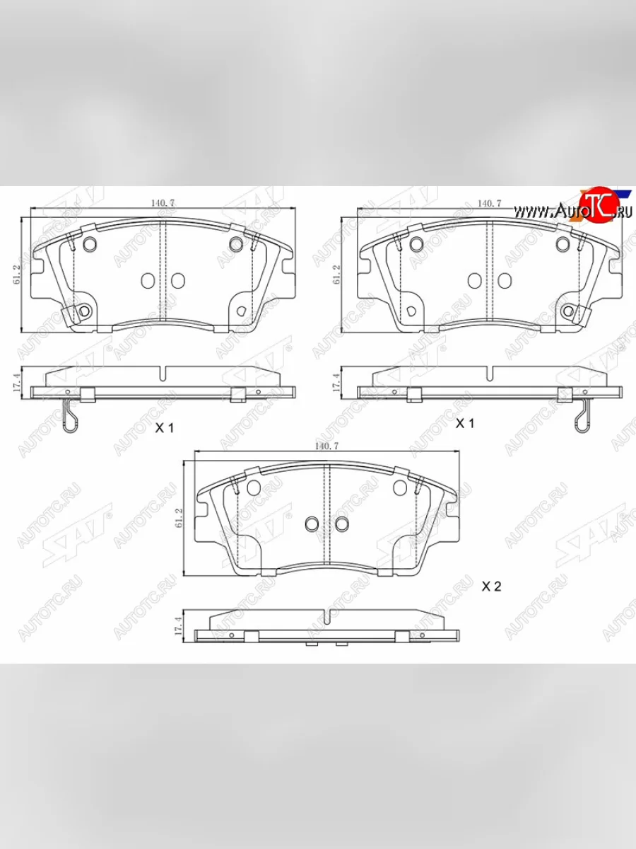 Колодки тормозные FR SAT  Hyundai Tucson TL дорестайлинг (2015-2018)  в Самаре Самарской области