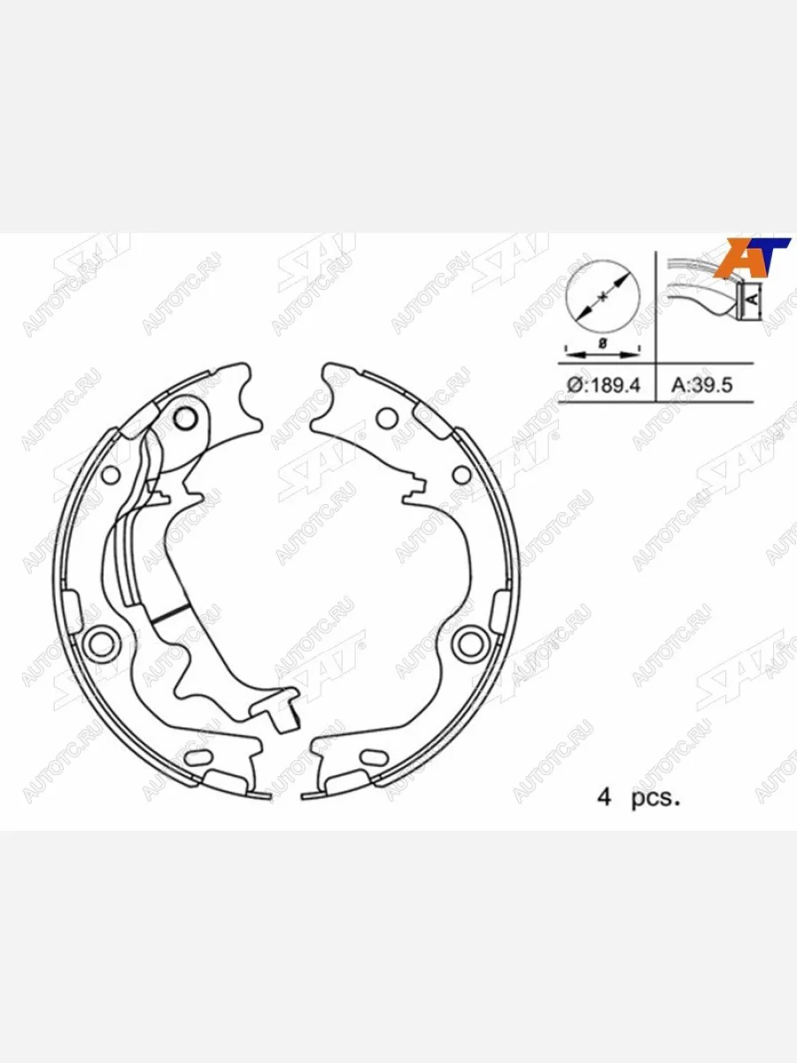 Колодки стояночного тормоза RR SAT Hyundai IX35 LM рестайлинг (2013-2018)  в Самаре Самарской области