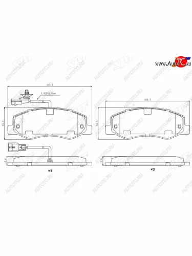 Колодки тормозные задние RR SAT Renault Master FV,JV фургон дорестайлинг (2010-2015)